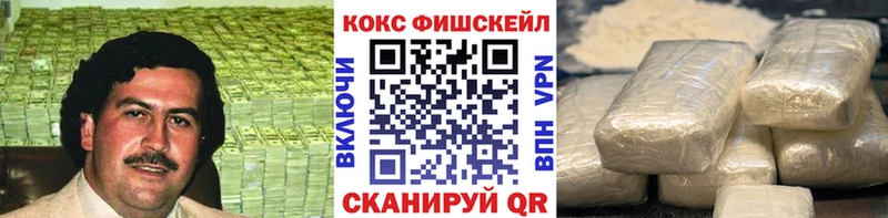 Галлюциногенные грибы Североуральск