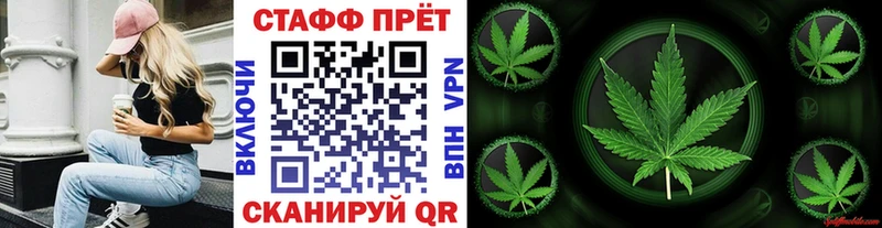 Наркошоп Североуральск Марихуана  Псилоцибиновые грибы  АМФЕТАМИН  Кокаин  ГАШ  Alpha PVP 
