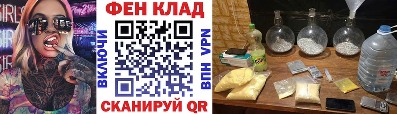 Amphetamine Розовый  Североуральск 