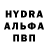 Амфетамин 98% XR vision