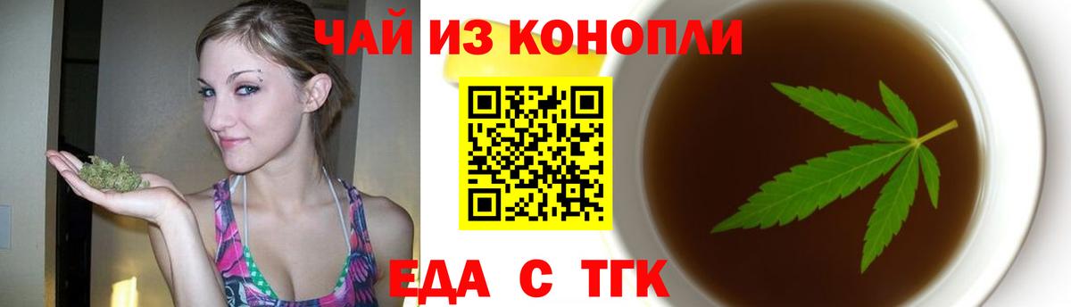 ГАШ Североуральск
