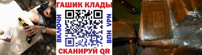 ГАШИШ Premium  OMG зеркало  Североуральск 