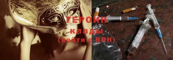 а пвп мука Армянск