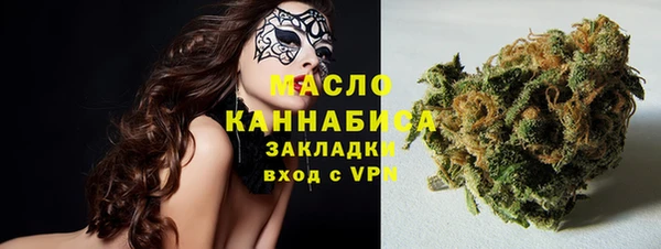 спиды Арсеньев