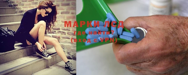 гашиш Аркадак