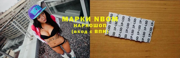 спиды Арсеньев