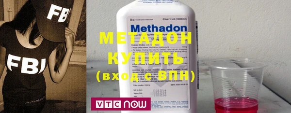 а пвп мука Армянск