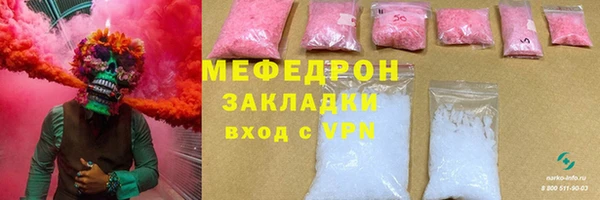 спиды Арсеньев