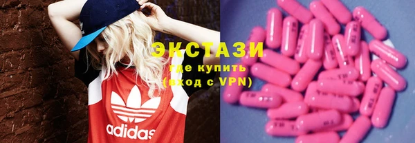 а пвп мука Армянск