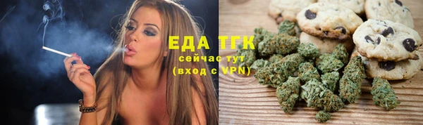 гашиш Аркадак