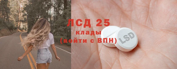 гашиш Аркадак