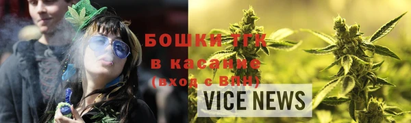 гашиш Аркадак