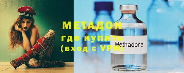 гашиш Аркадак