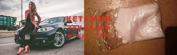 гашиш Аркадак