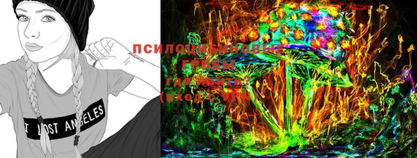 гашиш Аркадак