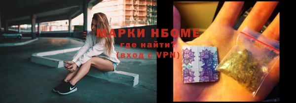 2c-b Алзамай