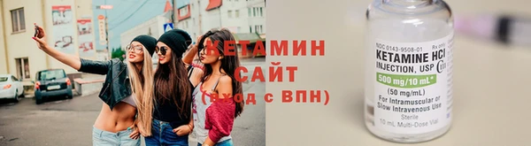 а пвп мука Армянск