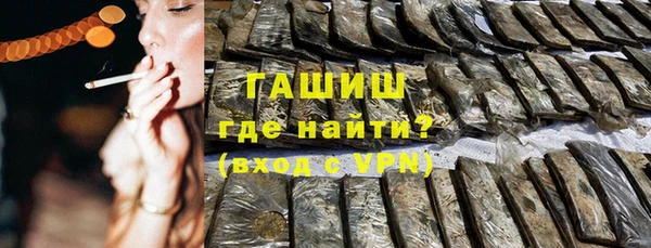 спиды Арсеньев
