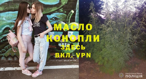 гашиш Аркадак