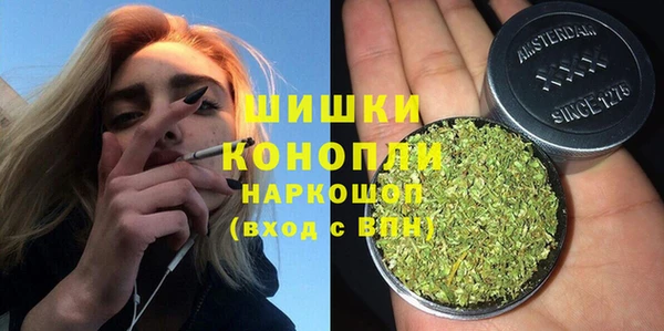 меф VHQ Покров