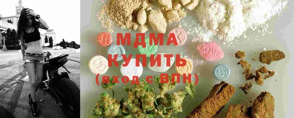 гашиш Аркадак