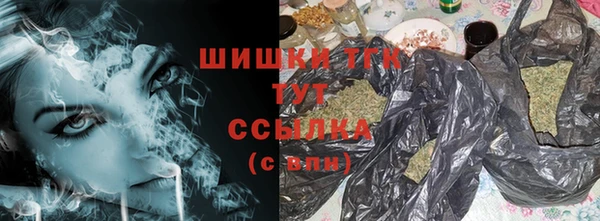 гашиш Аркадак