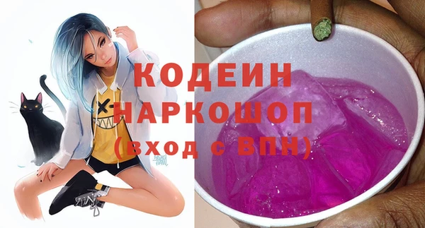 гашиш Аркадак