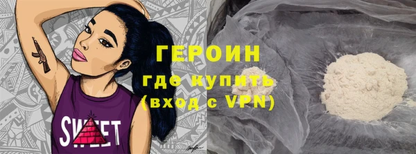 гашиш Аркадак