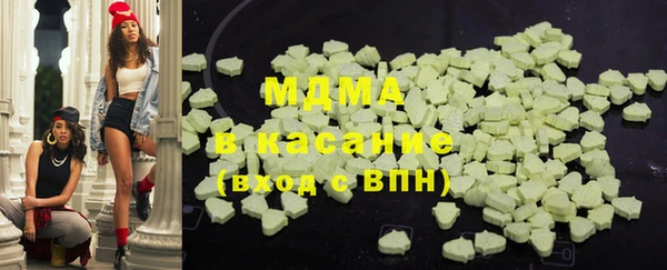 спиды Арсеньев