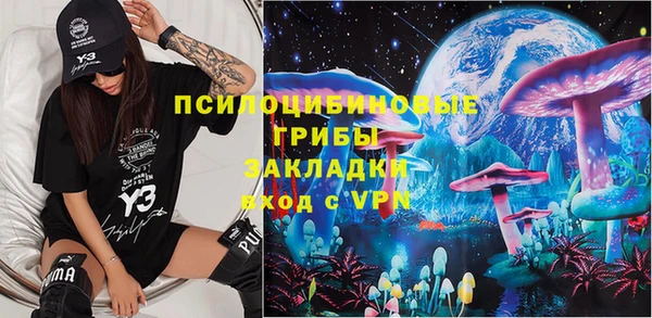 гашиш Аркадак