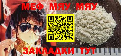 дмт Можга