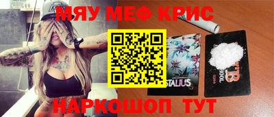 дмт Можга