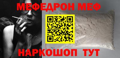 дистиллят марихуана Моздок