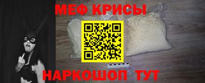 дистиллят марихуана Моздок