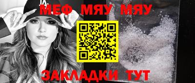 прущие крисы Малгобек