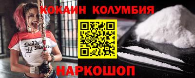 дмт Можга