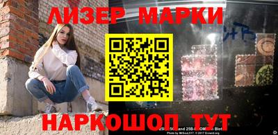 дистиллят марихуана Моздок