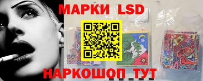 герыч Можайск