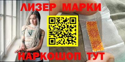 дистиллят марихуана Моздок