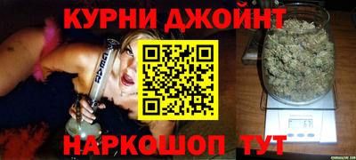 дистиллят марихуана Моздок