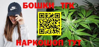 герыч Можайск