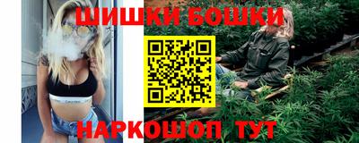 дистиллят марихуана Моздок