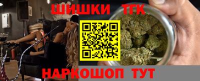 герыч Можайск