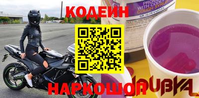 герыч Можайск