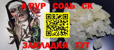 дистиллят марихуана Моздок