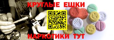 герыч Можайск