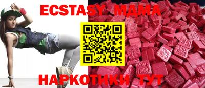 дмт Можга