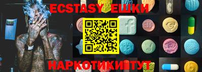 герыч Можайск