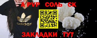 дистиллят марихуана Моздок