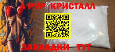 дистиллят марихуана Моздок